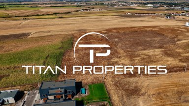 For sale in Sofia plot of land Outside Sofia ID 2117282