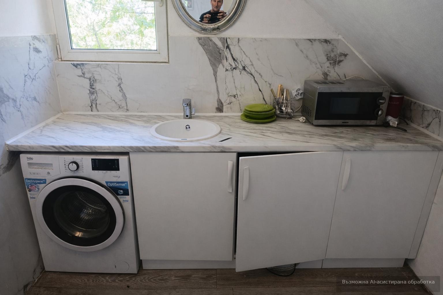 For rent in Sofia floor of a house Gorna Banya ID 2116167