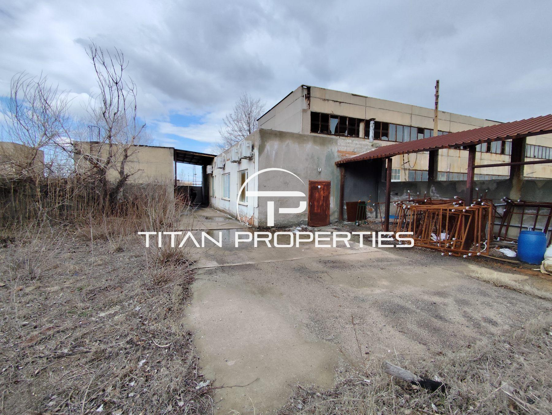 За продажба в Пловдив промишлен имот Индустриална зона - юг ID 2106065