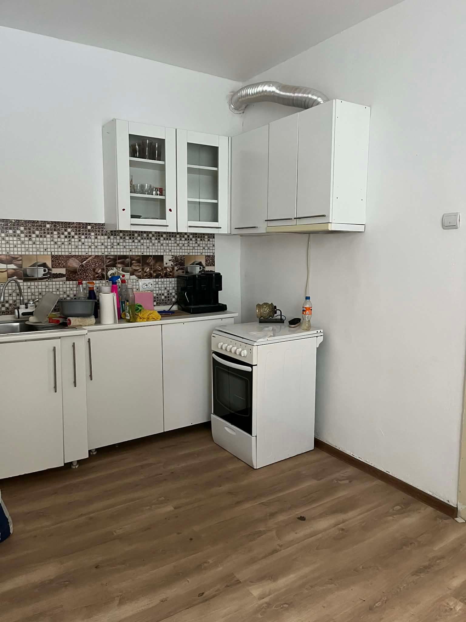 Къща, под наем, Център