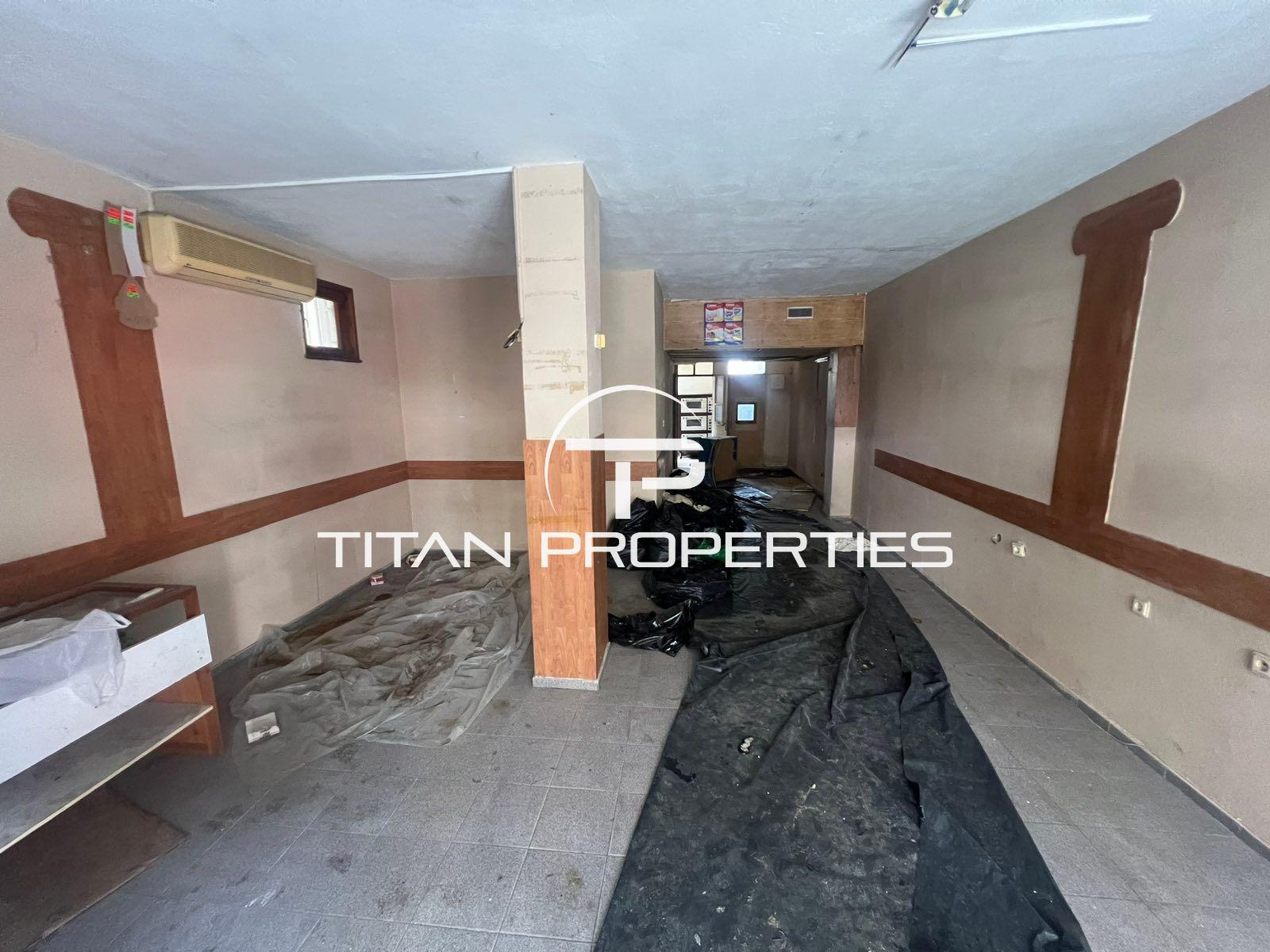 Под наем в Бургас заведение Възраждане ID 2222822