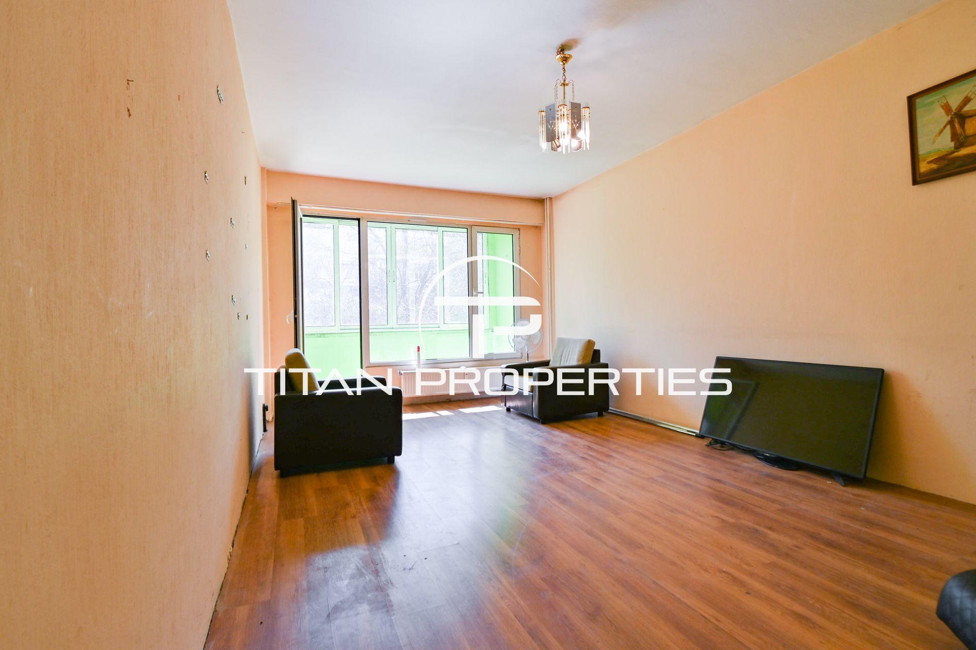 За продажба в София двустаен Дианабад ID 2106998