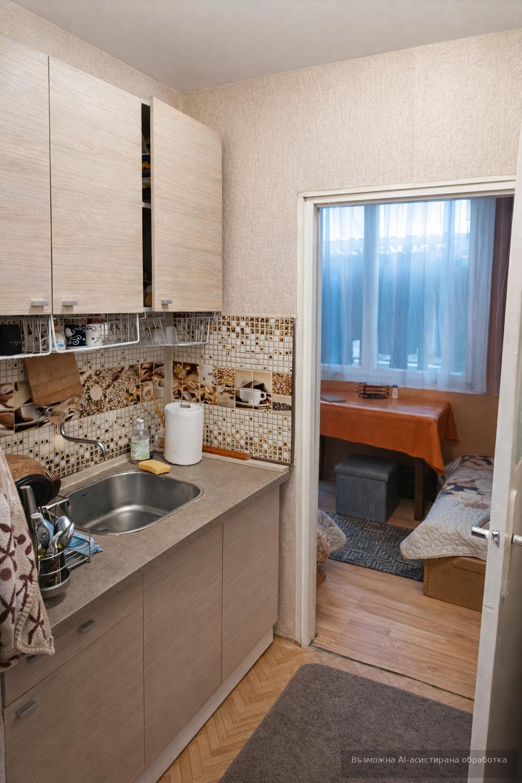 Аренда в Софии двухкомнатная квартира Дружба 1 ID 2125064